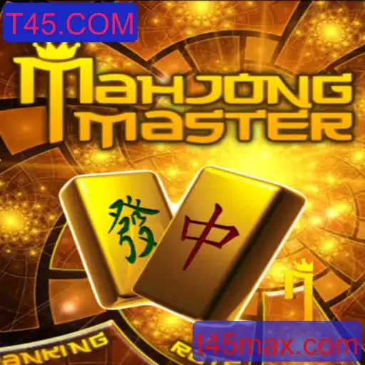 Descubra o Fascinante Jogo MahJongMaster